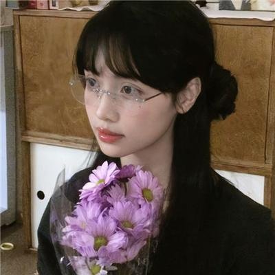 安静